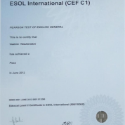 Сертификат ESOL
