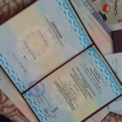 диплом о профессиональной переподготовке по направлению: "Русский язык и литература: теория и методика преподавания в образовательной организации"