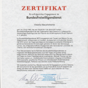 Bundesfreiwilligendienst, Karlsruhe, Deutschland