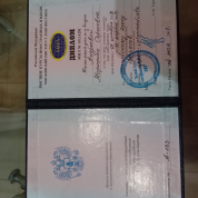 Курсы английского языка