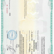 Психолого-педагогические аспекты профессиональной компетентности педагогических работников в условиях реализации ФГОС