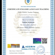 TEFL/TESOL Teacher 150 hr. ACCRIN. Великобритания