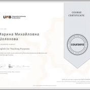 Coursera