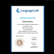 Certificate of completion 2022