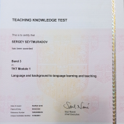 ТКТ Module 1  Кембриджский экзамен подтверждающий право преподавать язык по всему миру