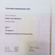 ТКТ Module 3  Кембриджский экзамен подтверждающий право преподавать язык по всему миру