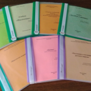 Результаты работы внеурочной деятельности