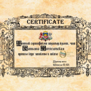 Курс этикета в школе BALTIC NET SHCOOL