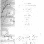 International Summeracademie Mozarteum, Diplom