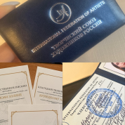 Член союза художников России