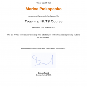 120-hour TESOL certificate course · 2021 г.  International open academy