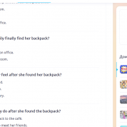 Все занятия проходят на интерактивной платформе