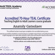 TEAL Certificate (2026)