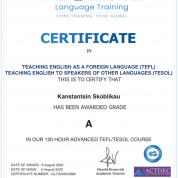 TEFL/TESOL