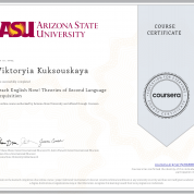 Coursera Theories of Second Language Acquisition