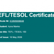 TEFL/TESOL