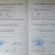Технологическая карта урока