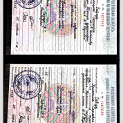 Брестский государственный университет имени А.С.Пушкина