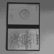 Московский государственный областной университет