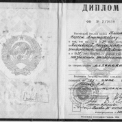 Московский государственный университет тонких химических технологий имени М.В. Ломоносова