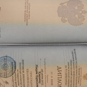 Нижегородский государственный лингвистический университет имени Н.А. Добролюбова