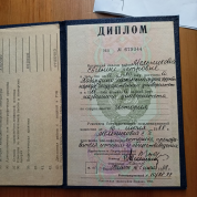 Кабардино-Балкарский Государственный Университетаим. Х.М. Бербекова.