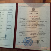 Московский государственный университет имени М.В. Ломоносова