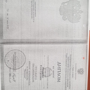 Горно-Алтайский государственный университет