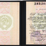 Санкт-Петербургский государственный университет