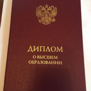 Академическая гимназия Федеева СПбГУ