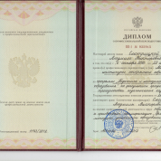 Московский институт открытого образования