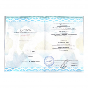 ООО «ИНФОУРОК»