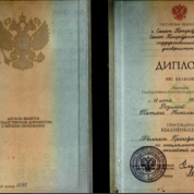 Санкт-Петербургский государственный университет