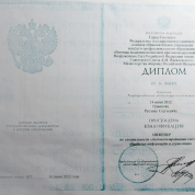 Военная академия войсковой противовоздушной обороны ВС РФ имени Маршала Советского Союза А. М. Василевского