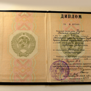 Санкт-Петербургский государственный университет