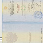 Российский государственный университет нефти и газа имени И.М. Губкина