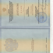 Государственный социально-гуманитарный университет