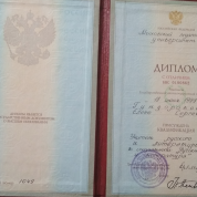 Московский педагогический университет