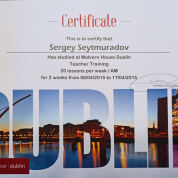 Сертификат о прохождении профессиональной переподготовки в городе Дублин, Республика Ирландия. Теория и методика преподавания английского языка. Тренер преподавателей английского языка