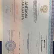 Национальный исследовательский университет "Высшая школа экономики"