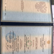 Московский государственный лингвистический университет