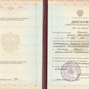 НПУ ВПО ИДПИ