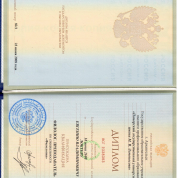 Московский городской педагогический университет