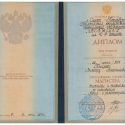 Балтийский Государственный Технический Университет