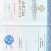 Московский государственный институт международных отношений (университет)