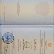 Московский городской педагогический университет