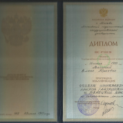 Московский педагогический государственный университет