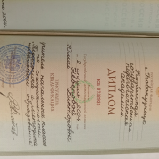 Кузбасская государственная педагогическая академия