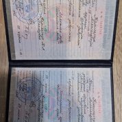 Белорусский государственный университет иностранных языков (бывш. Минский государственный лингвистический университет)