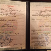 Брестский государственный университет имени А.С.Пушкина